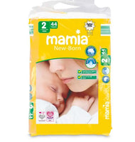 Mamia-Newborn-Nappies-the-elephant-in-a-box-