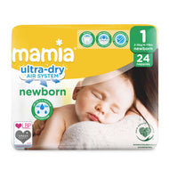 Mamia Newborn Nappies