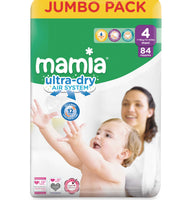 Mamia-Size-4-Nappies-the-elephant-in-a-box-